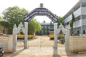 LIONS SWAMY VIVEKANANDA ENGLISH MEDIUM PRIMARY AND HIGH SCHOOL