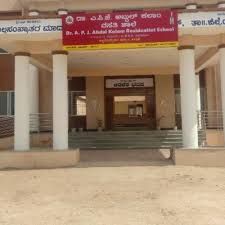 DR.A.P.J ABDUL KALAM RESIDENTIAL SCHOOL, MANDYA