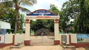 Pums Chinnathottipalayam