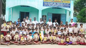 Pups Ramapalayam
