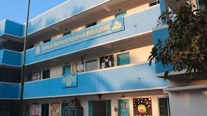  MAHESH MEMORIAL KENDRIYALA VIDYASHALA