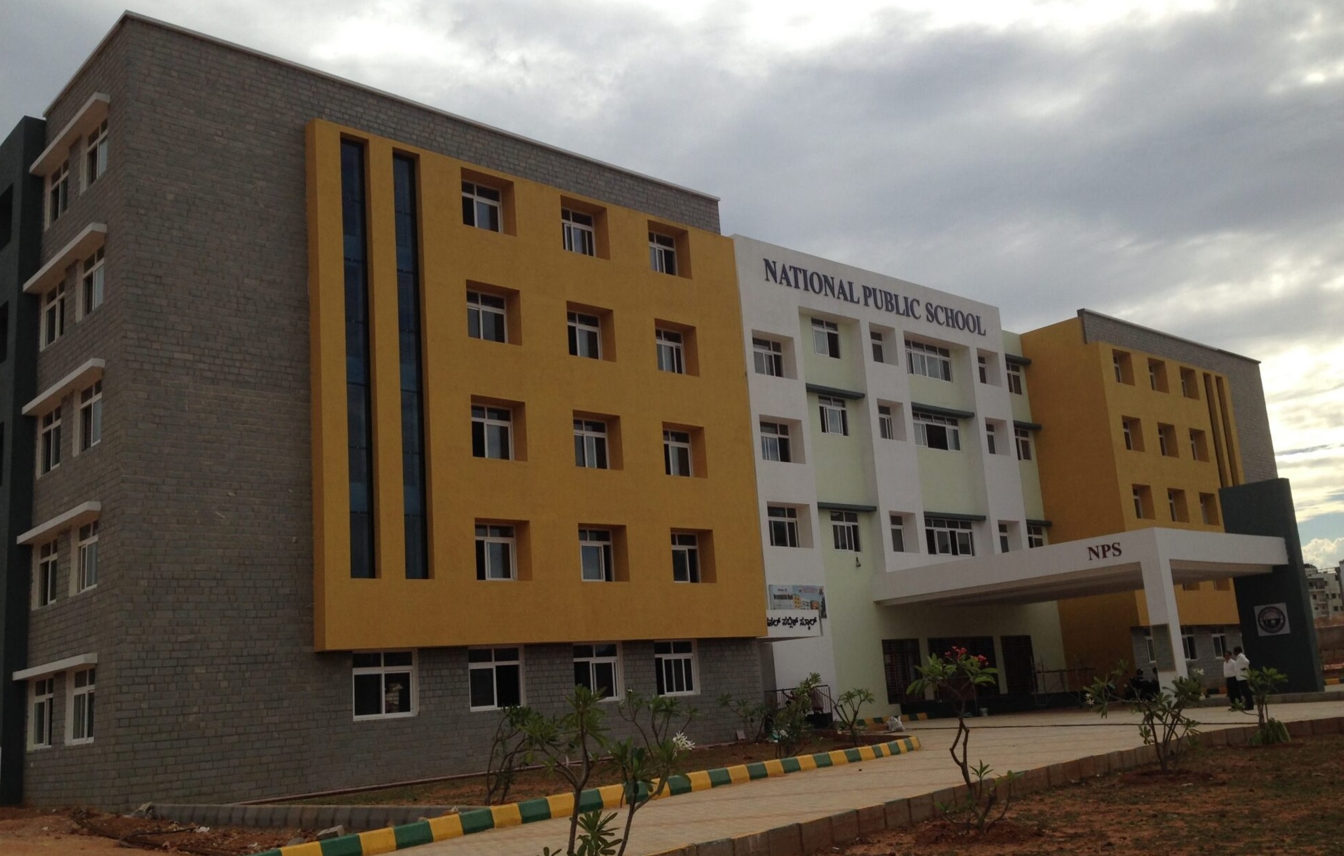  NATIONAL PUBLIC SCHOOL