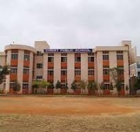 CHRIST SCHOOL