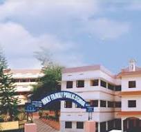 HOLY FAMILY PUBLIC SCHOOL