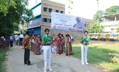 MONTESSORI PUBLIC SCHOOL