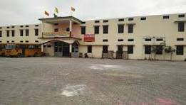 S R PUBLIC SCHOOL