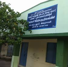 Pums Pudhukadu