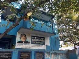 Pums Bellapalayam
