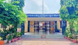 EKALAVYA MOEL RESIDENTIAL SCHOOL AND PU COLLEGE BANDALLI (ST)