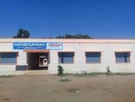 ZPHS RAJAVOMMANGI