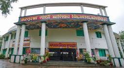 KGBV SCHOOL