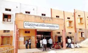 KGBV NARSIPATNAM