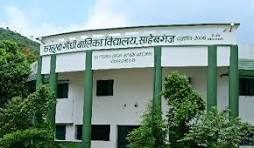 KGBV NAKKAPALLI
