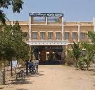 APMS TADIPATRI