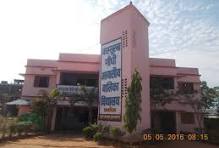 KGBV SINGANAMALA
