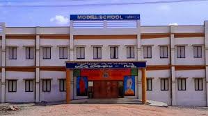 KGBV RAJAPURAM