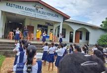 KGBV VAJRAKARUR