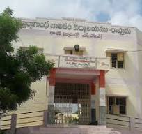 KGBV RAPTHADU