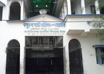 KGBV PEDDAPAPPUR