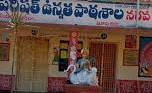 ZPHS NARSIPATNAM