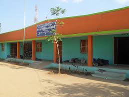 P.u.p.s. Vinoba Colony