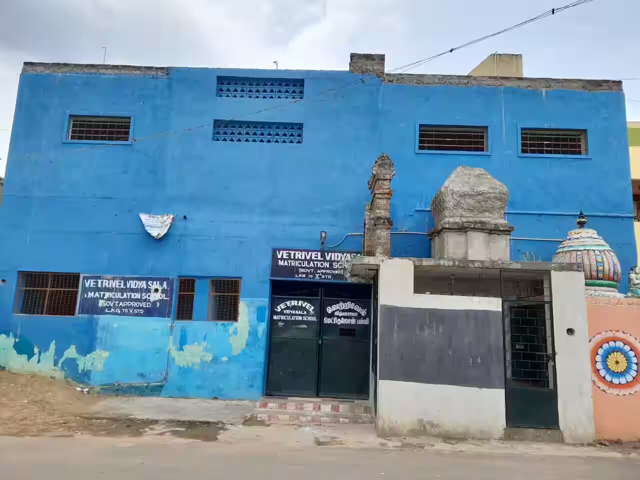 Vetrivel.mat.s. Melur