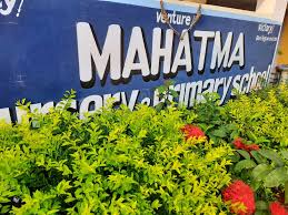 Mahatma Nps, Navinipatti