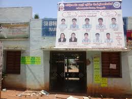 Sub.bharathi.mat.h.s Melur