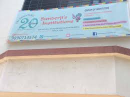 Sunderji Nursery School 