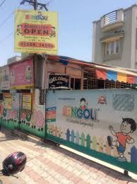 Rangoli Preschool