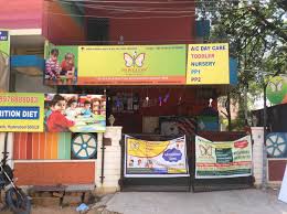 Papyllon Play School And Day Care