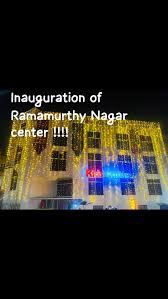 Kids Castle Preschool, Ramamurthy Nagar Wing 2