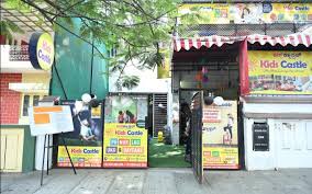 Kids Castle Preschool, BTM Layout