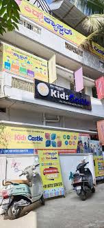 Kids Castle Preschool, Malleshpalya Wing 2