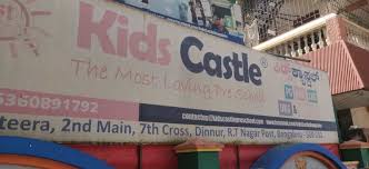 Kids Castle Preschool, Amrutahalli
