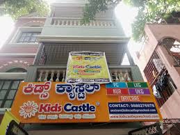 Kids Castle Preschool, Cox town