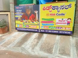 Kids Castle Preschool, Dasarahalli