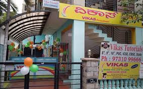 Vikas Preschool