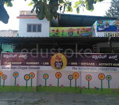 Cradle to Stars Preschool & Daycare