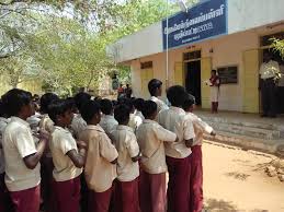 Govt. Khs, Perungamanallur