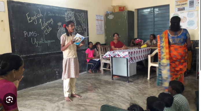 P.u.p.s. Ramarajapuram