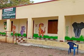 Panchayat Union Middle School-idayarpalayam