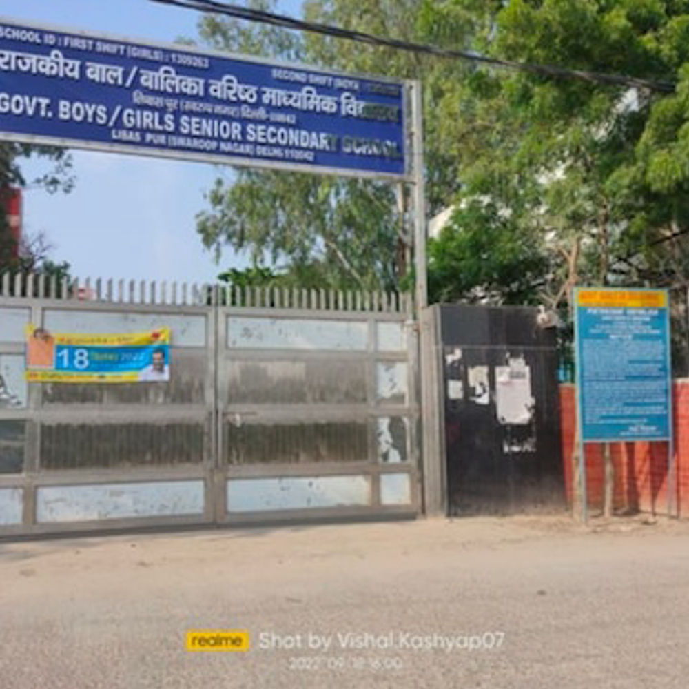  WCSVPIAFAPRSBOYSGANGAVARAM