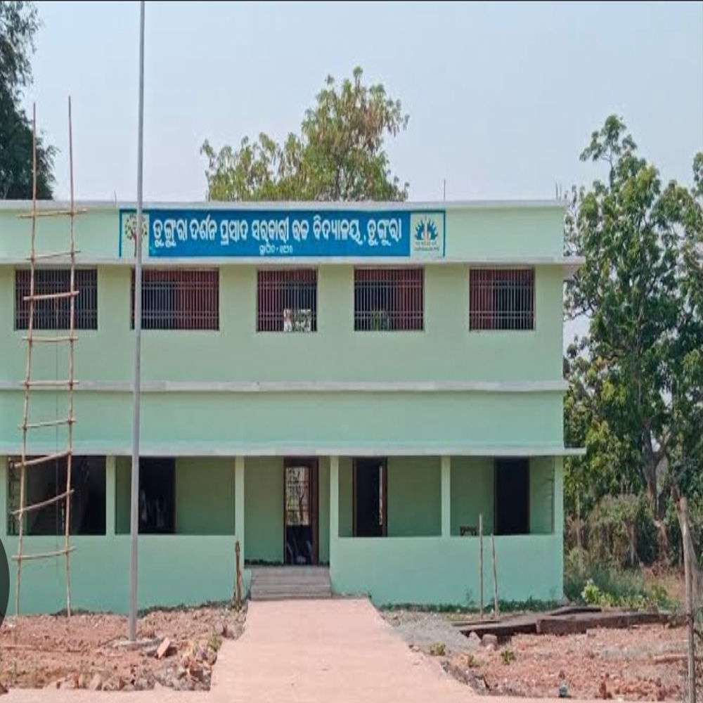  GOVT.HS DARSI