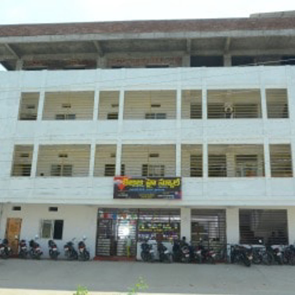 APSWRS BOYS NSP COLONY