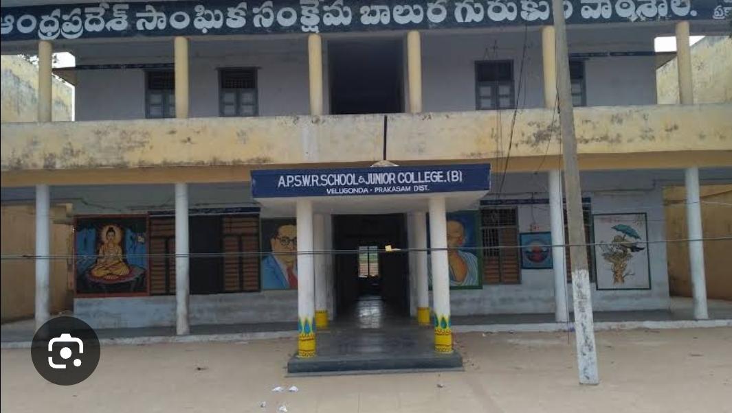 APSWRS JRC VELUGONDA