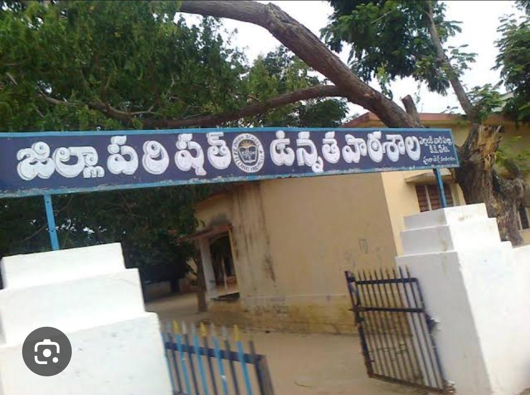  ZPHS KANCHARLAVARI PALLI
