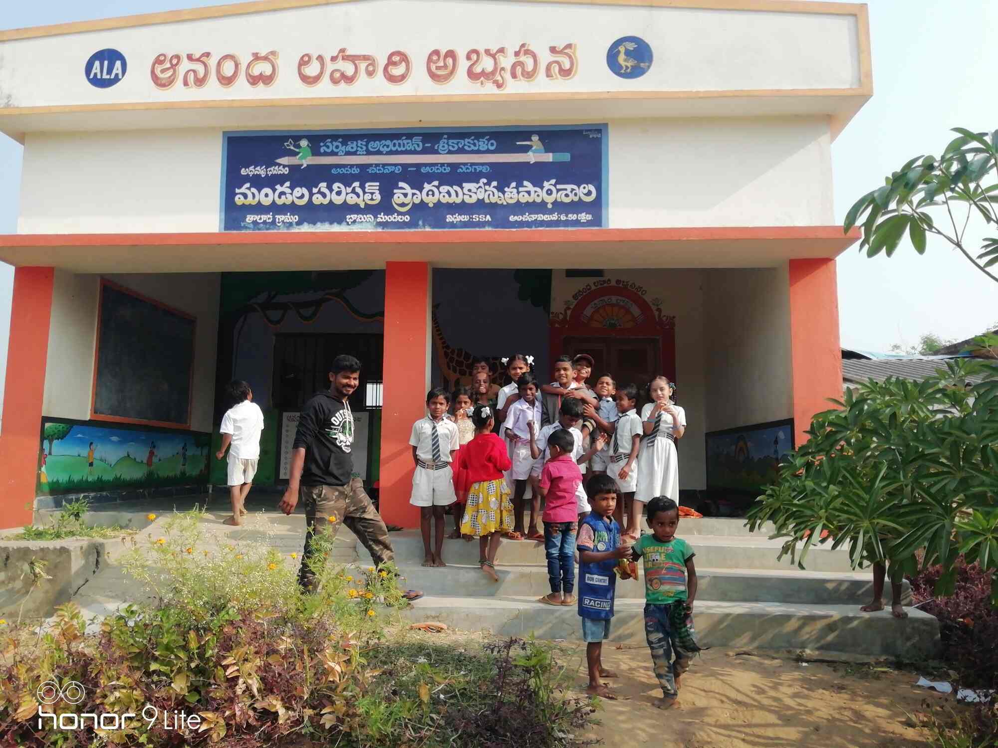  GTWASGIRLS KOTHAVALASA