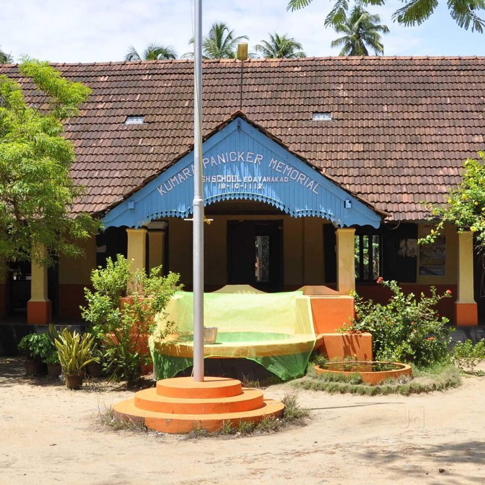 KPMHS KOTTAVALSA