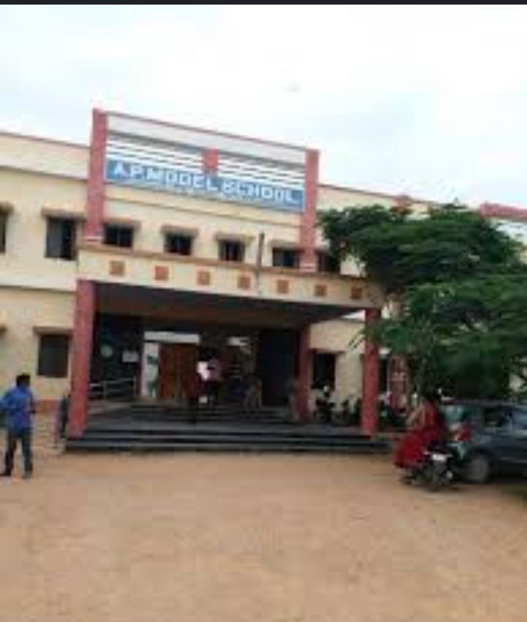 AP MODEL SCHOOL MARKAPUR